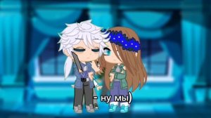 как я рада что Наама сем и лилит померились с мун и эта сариэль получила по заслугам