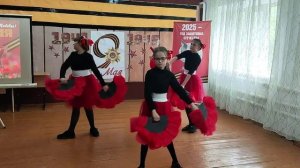 Красные маки 3-4 кл