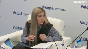 Искусственный интеллект и технологии: третья сессия Молодёжной конференции клуба «Валдай»