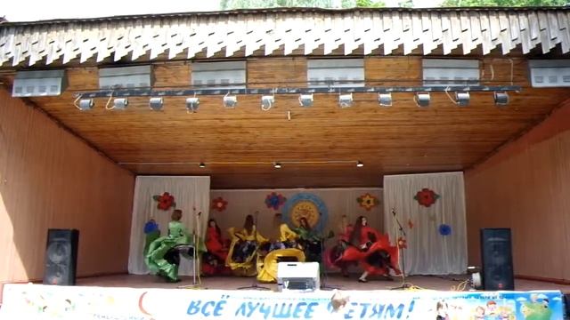 Танец Цыганский