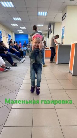 Ловите мой Вайн #шортс #dance #tiktok