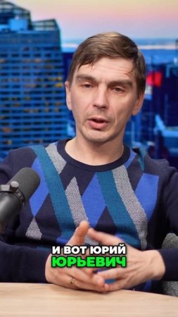 Психология гипноза. Как я изменил себя?