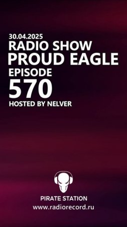 Nelver - Proud Eagle Radio Show #570 #nelvermusic #drumandbass #dnb #proudeagle #Shorts #short