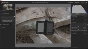 A2.3_09 Meshroom Part1