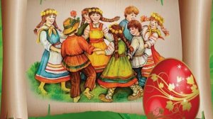 КРАСНАЯ ГОРКА – День любви и веселья! Яркая видеооткрытка с народными мотивами 🎶