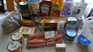 Закупилась едой и семенами, встретили Полю