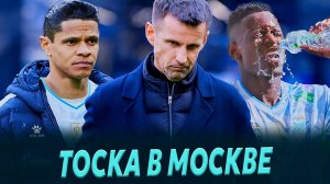 Зенит потерял очки / Краснодар - чемпион?