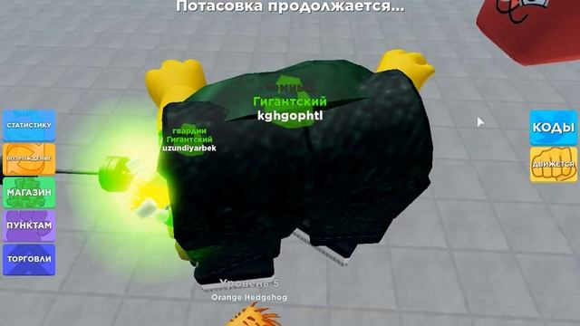 и ещё раз играю в роблокс смотреть онлайн