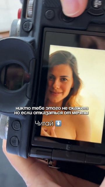 В комментариях пост, а лучше переходи в шапку и подписывайся на мой канал смотреть онлайн