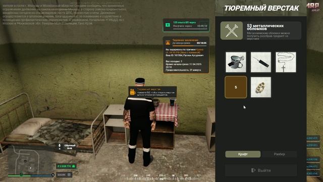 rutube.ru