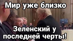 ЗЕЛЕНСКИЙ ПОДПИСАЛ СЕБЕ ПРИГОВОР