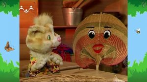 Утро в Шишкином Лесу. Музей. Кондиционер