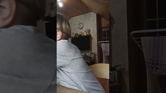 школа...