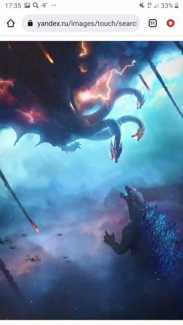 кино Годзилла смотреть онлайн