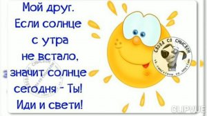 А ЗА ОКОШКОМ МЕСЯЦ МАЙ...