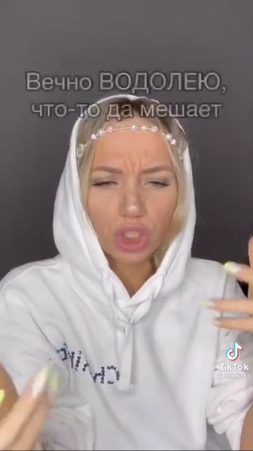 Крутой гороскоп смотреть онлайн