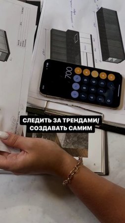 Три правила успешного бизнеса