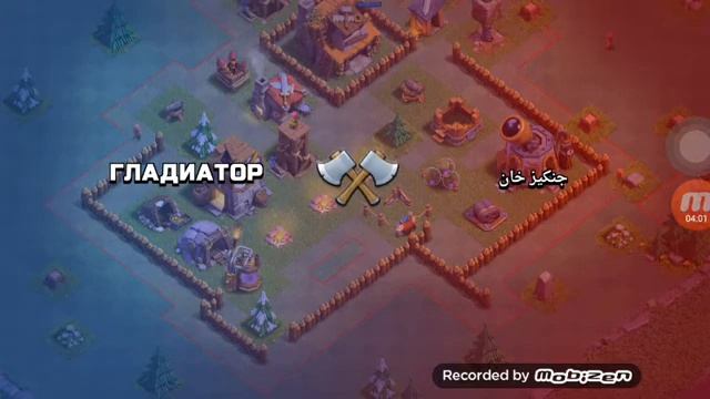 Clash of Clans сюрприз Ратуши и кубков)!