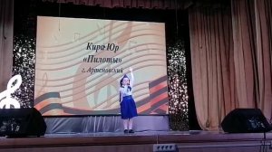 Елена Фищукова. песня На взлёт. Кира - 6 лет.mp4