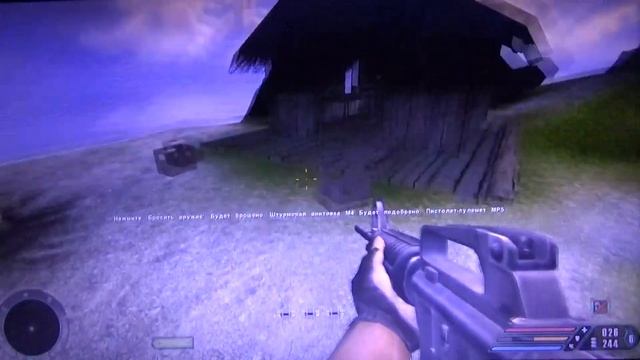 Far Cry 1: Не добраться ли мне до них? смотреть онлайн