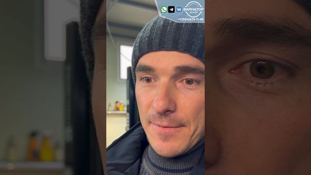 При какой температуре умирает вариатор Дайхатсу Роки