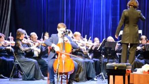 А. Арутюнян Экспромт. Исп. Скреплев Стефан, Курский симфонический оркестр, дирижёр Юлия, Жаркова