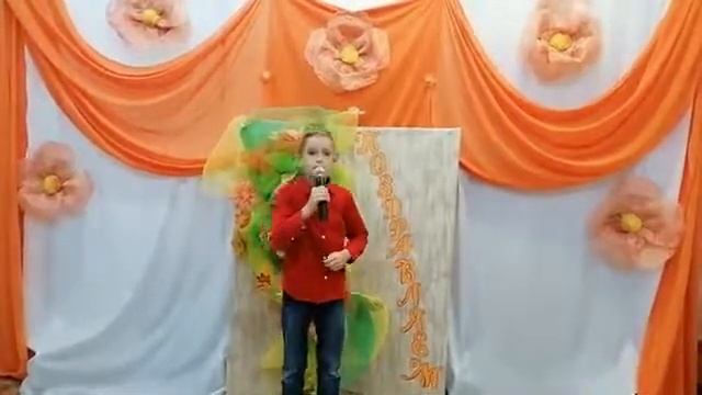 Унгурян Мирон Замечательный сосед смотреть онлайн