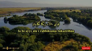 🌟🙏Деньги потекут к вам безостановочно уже через 15 минут | СТАТЬ БОГАТЫМ ИНШАЛЛАХ | Сура Ар-Рахман