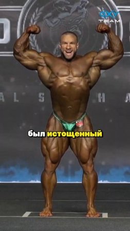 Путь атлета