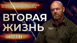 Влад ДЁМИН ИСПОЛЬЗУЮ свой ресурс во благо РОДИНЫ