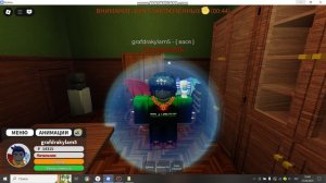 бунт заключённых