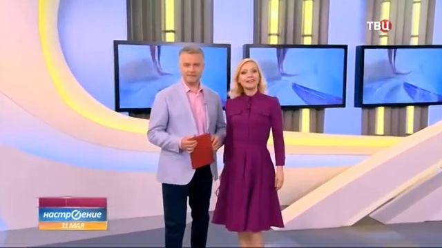 Рестарт эфира и начало программы Настроение ТВ Центр 31.05.2017 7