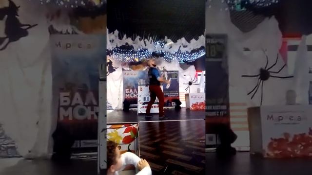 Бал монстров мармелад 😘😘 смотреть онлайн