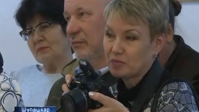 Ÿнер музейĕнче театр деятелĕсен пĕрлĕхĕн юбилейне халалланă курав уçăлчĕ смотреть онлайн