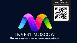 Нежилое помещение на продажу, 262,1 м²
г. Москва, улица Архитектора Власова, дом 21, корпус 2, Цокол