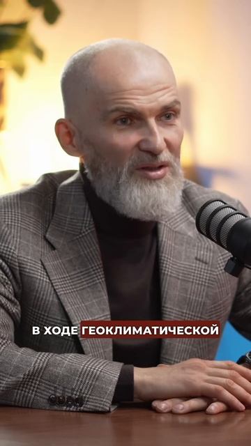 Что такое бермудский треугольник #подкастдимова #мистика #магия