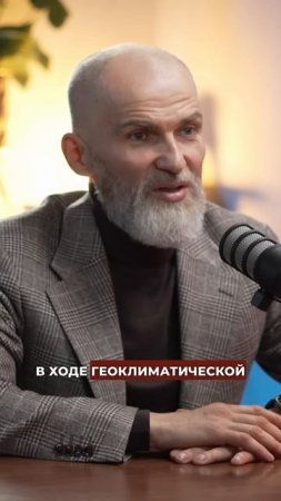 Что такое бермудский треугольник #подкастдимова #мистика #магия
