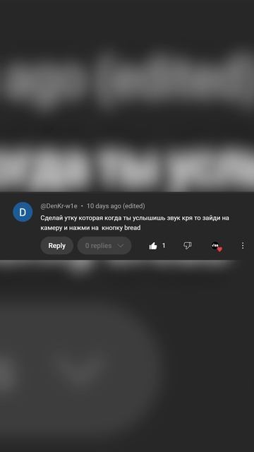 СОЗДАЮ АНИМАТРОНИКОВ ПО ИДЕЕ   ⁨@zuro0⁩   ⁨@DenKr-w1e⁩     5# #unity #fnaf #shorts #game #gameplay