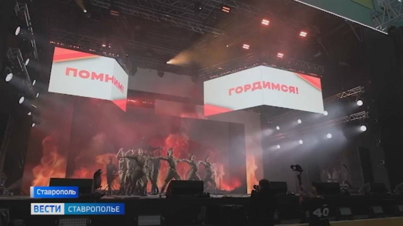 На Ставрополье прошла «Всероссийская школьная весна»: как это было