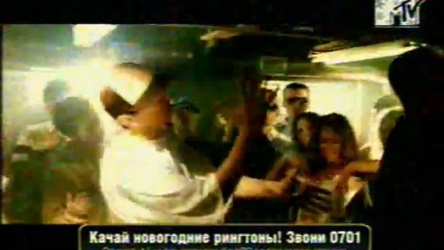 джанаиа смотреть онлайн