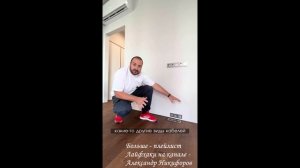 Лайфхак. На заметку