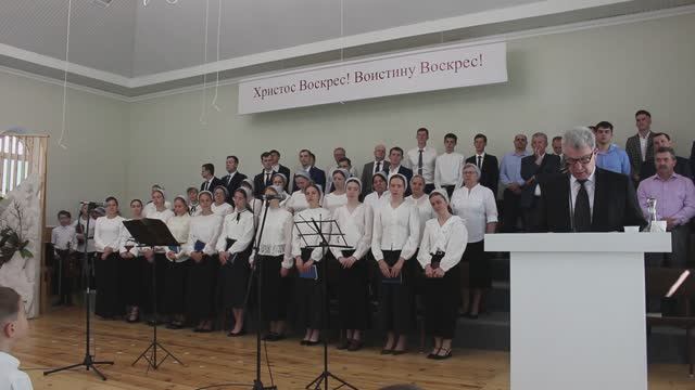 ПАСХА 2025 смотреть онлайн