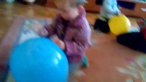 Лопнул шарик