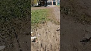 Ул.
