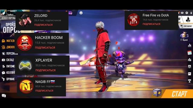 🎁ЗАБЕРИ БЕСПЛАТНО 40 НОВЫХ ПРОПУСКОВ в ФРИ ФАЕР! Free Fire смотреть онлайн