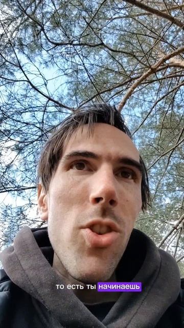 63 гексаграмма ицзин