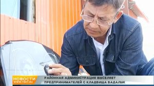 «Извещают по-бандитски»: частных резчиков по камню выселяют с мест на Бадалыке
