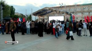 В Махачкале прошел молодежный  патриотический фестиваль