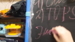 кто такой топси?