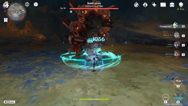 Экспертное - "Титанобоа" золота смотреть онлайн